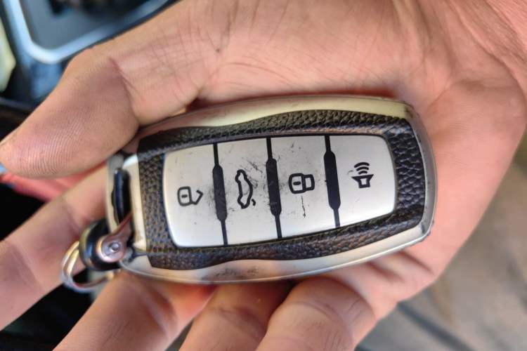 Used Haval M6 2021 PLUS 1.5T DCT Elite Smart Connectivity Model Vehicle Key