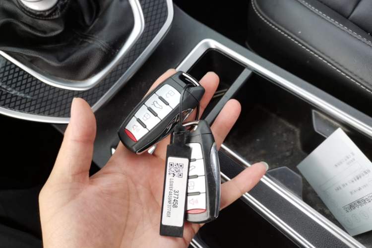 Used Haval M6 2021 PLUS 1.5T Manual Comfort Model Vehicle Key