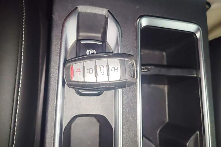 Used Haval M6 2021 PLUS 1.5T DCT Comfort Edition Vehicle Key
