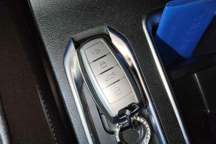 Used Haval M6 2021 PLUS 1.5T DCT Elite Smart Connectivity Model Vehicle Key