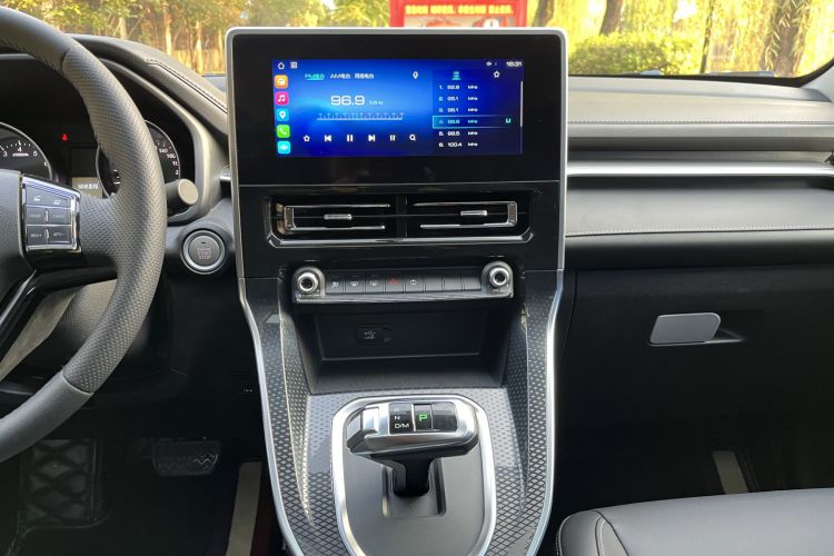 Used Haval M6 2021 PLUS 1.5T DCT Luxury Smart Connectivity Model Audio And AC Panel