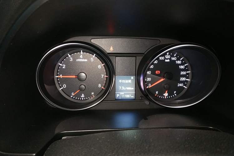 Used Haval M6 2021 PLUS 1.5T DCT Elite Smart Connectivity Model Instrument Cluster