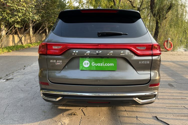 Used Haval M6 2021 PLUS 1.5T DCT Luxury Smart Connectivity Model Rear
