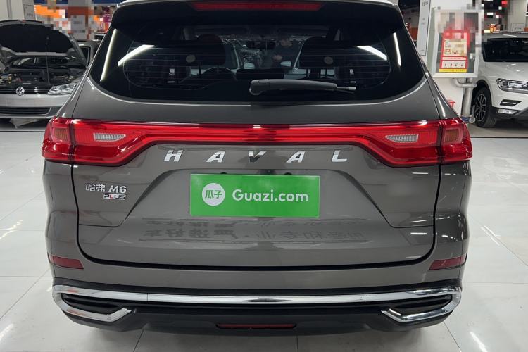 Used Haval M6 2021 PLUS 1.5T Manual Elite Smart Connectivity Model Rear