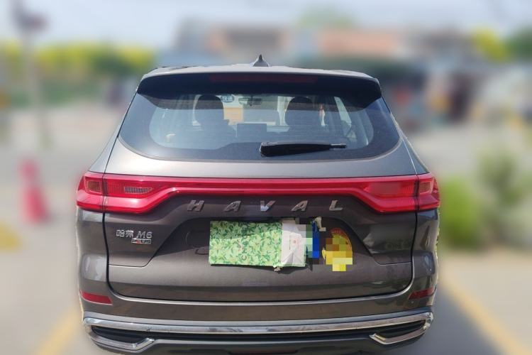 Used Haval M6 2021 PLUS 1.5T DCT Elite Smart Connectivity Model Rear