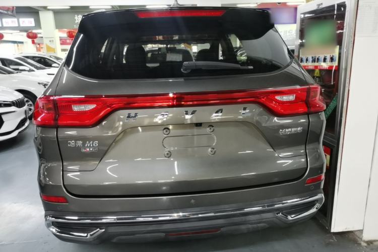 Used Haval M6 2021 PLUS 1.5T DCT Luxury Smart Connectivity Model Rear