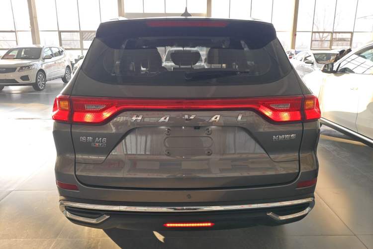 Used Haval M6 2021 PLUS 1.5T DCT Luxury Smart Connectivity Model Rear