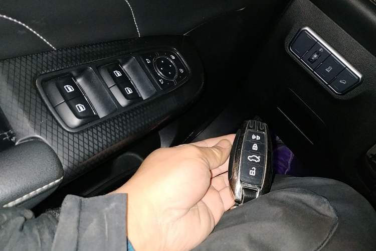 Used Haval M6 2021 PLUS 1.5T DCT Elite Smart Connectivity Model Vehicle Key