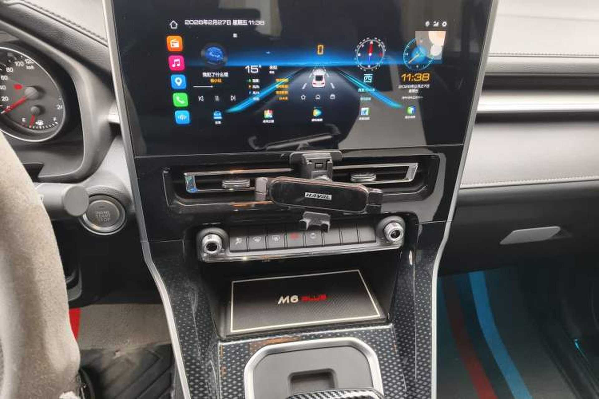 Used Haval M6 2021 PLUS 1.5T DCT Comfort Edition Audio And AC Panel