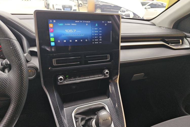 Used Haval M6 2021 PLUS 1.5T Manual Elite Smart Connectivity Model Center Console