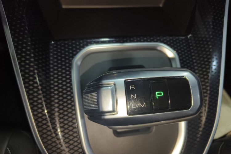 Used Haval M6 2021 PLUS 1.5T DCT Luxury Smart Connectivity Model Gear Lever