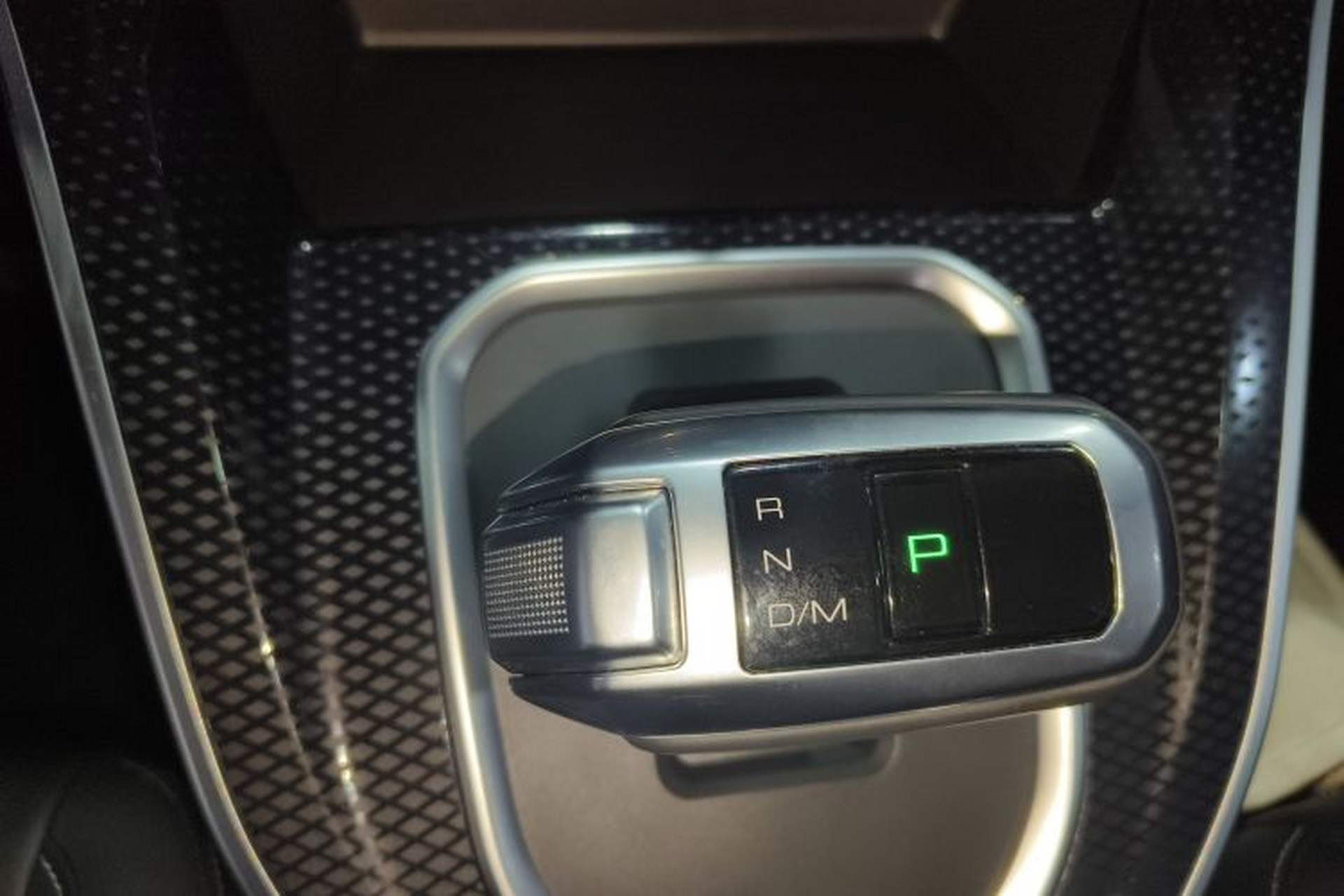 Used Haval M6 2021 PLUS 1.5T DCT Luxury Smart Connectivity Model Gear Lever