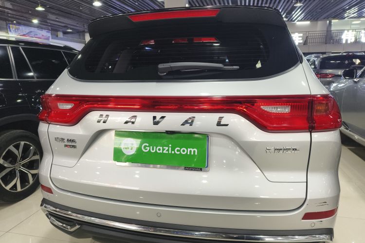 Used Haval M6 2021 PLUS 1.5T DCT Luxury Smart Connectivity Model Rear