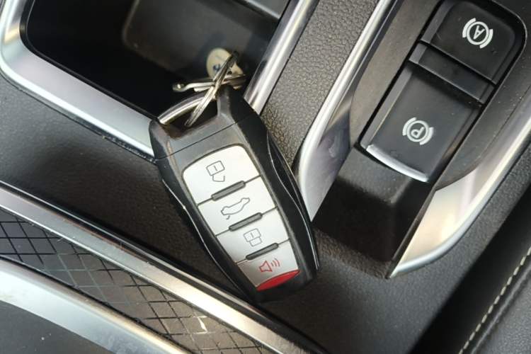 Used Haval M6 2021 PLUS 1.5T DCT Luxury Smart Connectivity Model Vehicle Key