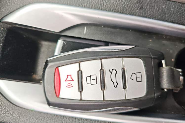 Used Haval M6 2021 PLUS 1.5T DCT Luxury Smart Connectivity Model Vehicle Key