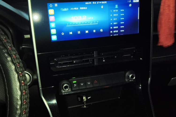 Used Haval M6 2021 PLUS 1.5T Manual Luxury Smart Connectivity Model Audio And AC Panel