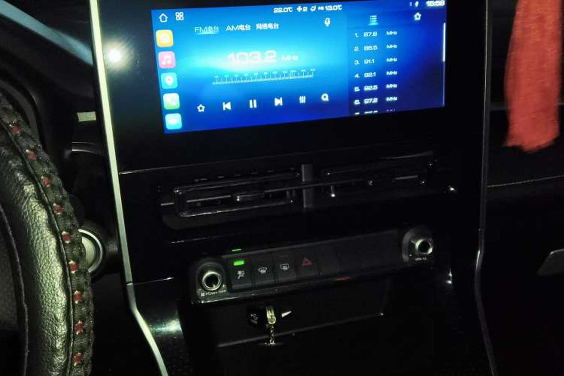 Used Haval M6 2021 PLUS 1.5T Manual Luxury Smart Connectivity Model Audio And AC Panel