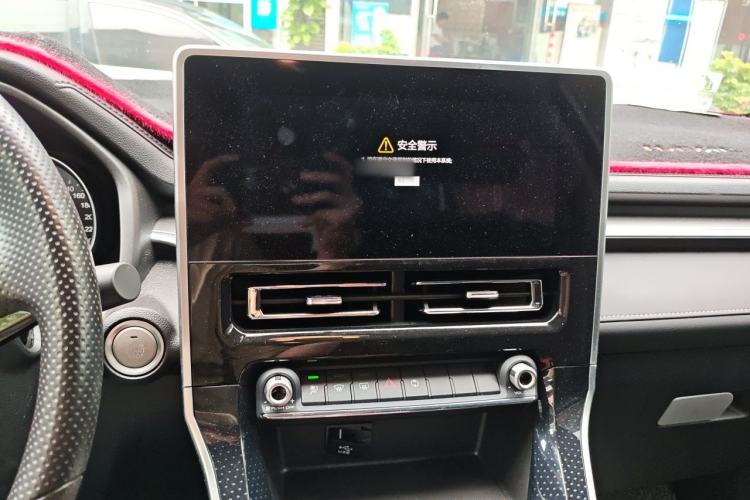 Used Haval M6 2021 PLUS 1.5T DCT Elite Smart Connectivity Model Audio And AC Panel