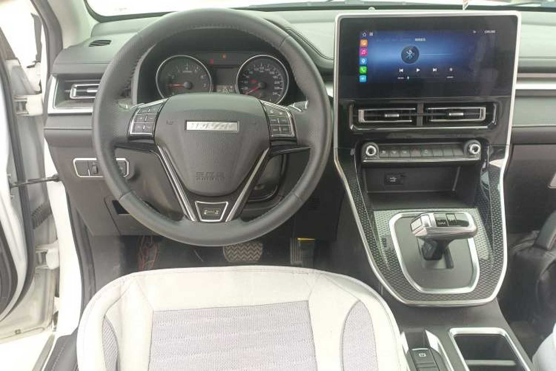Used Haval M6 2021 PLUS 1.5T DCT Luxury Smart Connectivity Model Audio And AC Panel