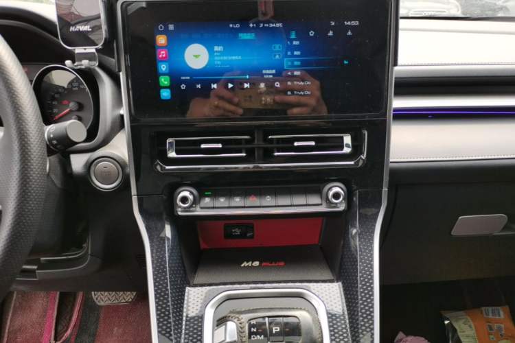 Used Haval M6 2021 PLUS 1.5T DCT Luxury Smart Connectivity Model Audio And AC Panel