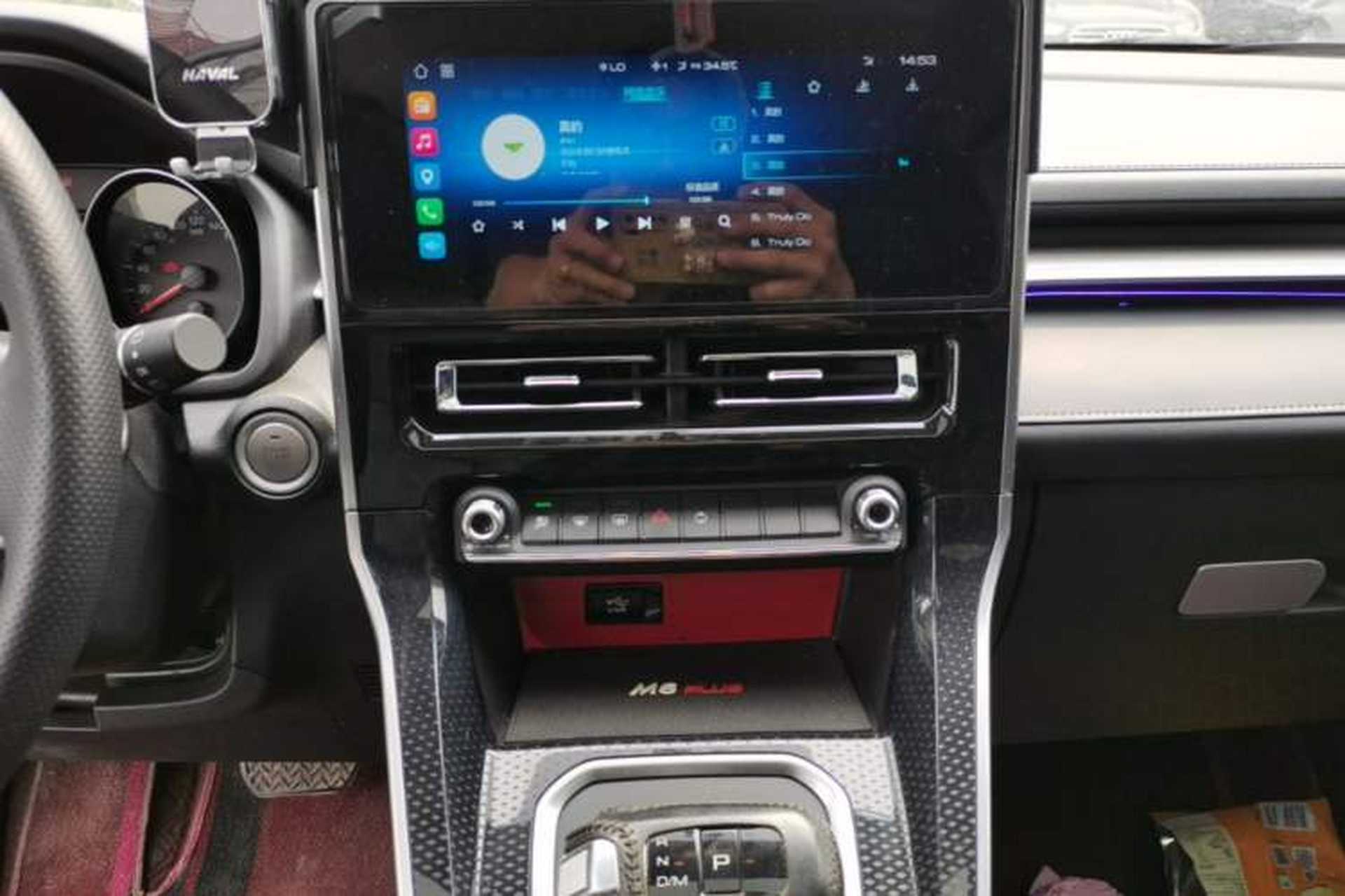 Used Haval M6 2021 PLUS 1.5T DCT Luxury Smart Connectivity Model Audio And AC Panel