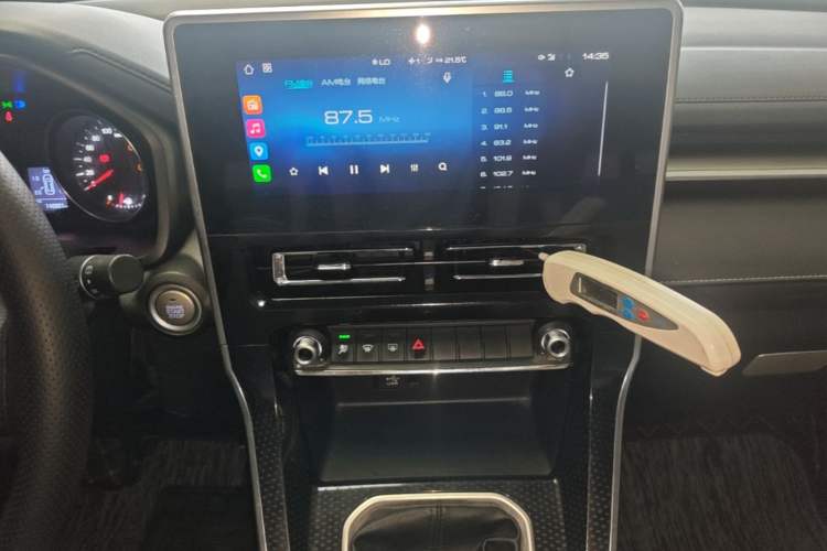 Used Haval M6 2021 PLUS 1.5T Manual Elite Smart Connectivity Model Audio And AC Panel
