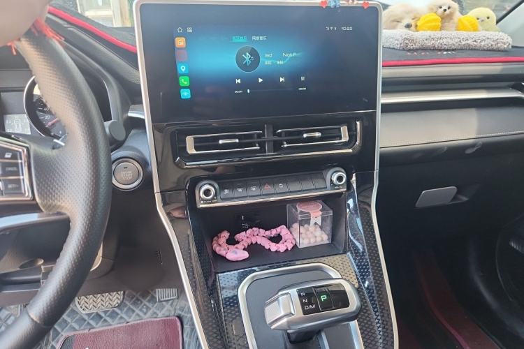 Used Haval M6 2021 PLUS 1.5T DCT Luxury Smart Connectivity Model Audio And AC Panel
