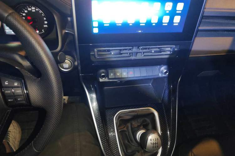 Used Haval M6 2021 PLUS 1.5T Manual Luxury Smart Connectivity Model Audio And AC Panel