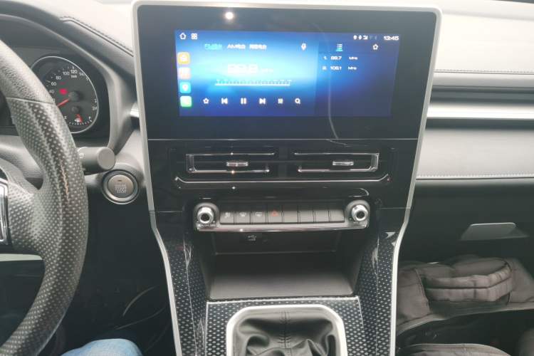 Used Haval M6 2021 PLUS 1.5T Manual Elite Smart Connectivity Model Audio And AC Panel