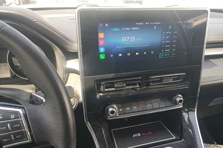 Used Haval M6 2021 PLUS 1.5T DCT Luxury Smart Connectivity Model Audio And AC Panel
