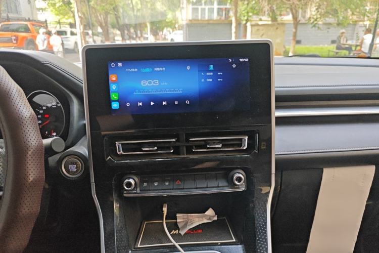 Used Haval M6 2021 PLUS 1.5T Manual Elite Smart Connectivity Model Audio And AC Panel