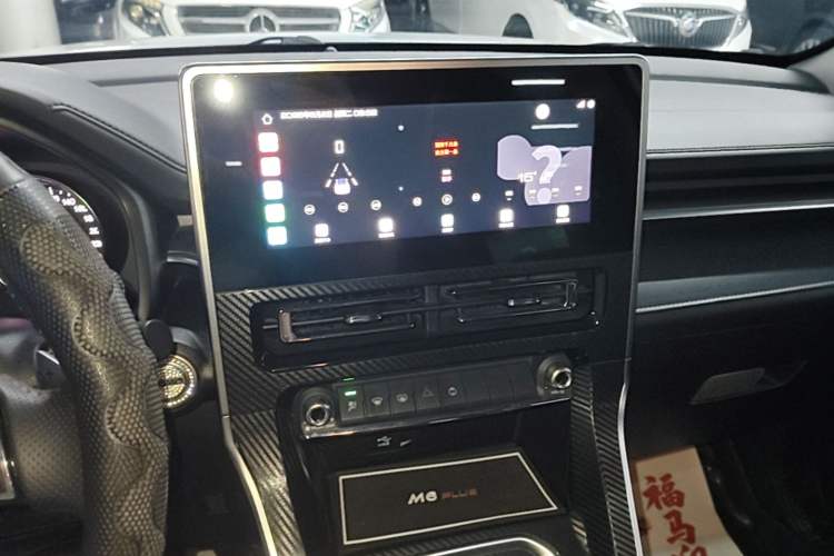 Used Haval M6 2021 PLUS 1.5T DCT Luxury Smart Connectivity Model Audio And AC Panel