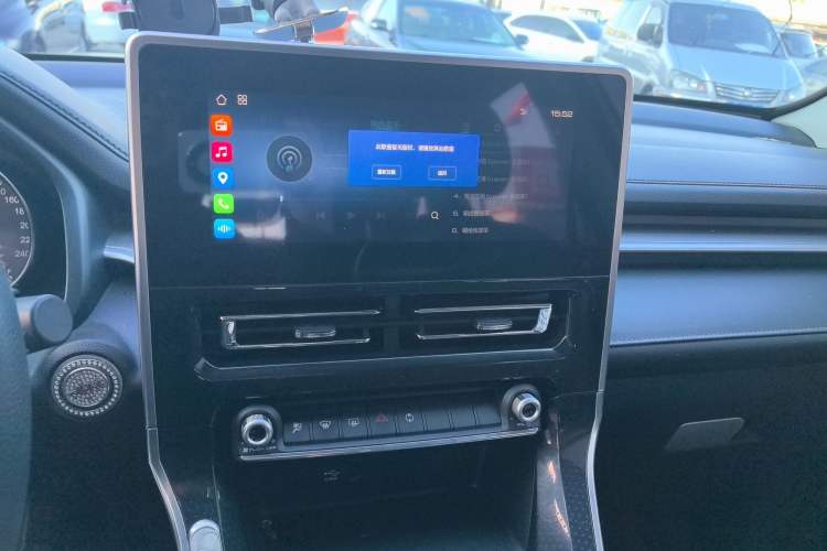 Used Haval M6 2021 PLUS 1.5T DCT Luxury Smart Connectivity Model Audio And AC Panel