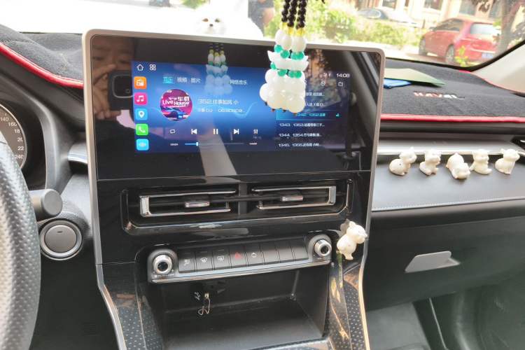 Used Haval M6 2021 PLUS 1.5T DCT Elite Smart Connectivity Model Audio And AC Panel