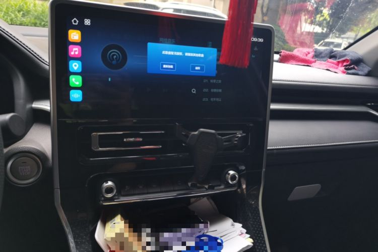 Used Haval M6 2021 PLUS 1.5T DCT Prestige Smart Connectivity Model Audio And AC Panel