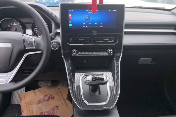 Used Haval M6 2021 PLUS 1.5T DCT Luxury Smart Connectivity Model Audio And AC Panel