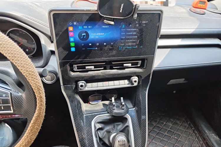 Used Haval M6 2021 PLUS 1.5T Manual Elite Smart Connectivity Model Audio And AC Panel