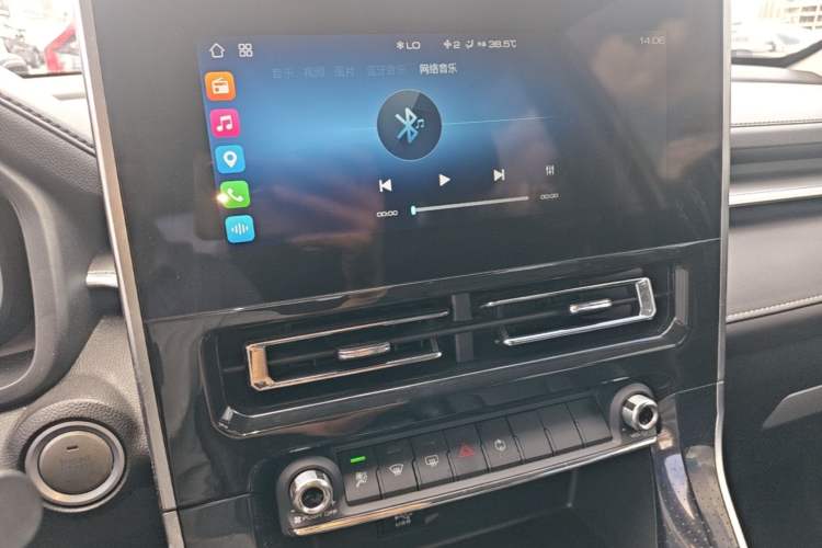 Used Haval M6 2021 PLUS 1.5T DCT Luxury Smart Connectivity Model Audio And AC Panel