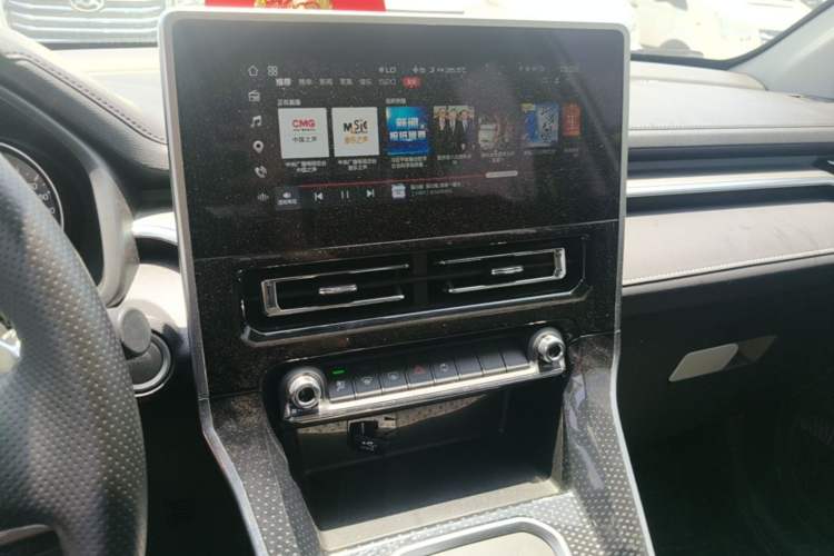Used Haval M6 2021 PLUS 1.5T DCT Luxury Smart Connectivity Model Audio And AC Panel