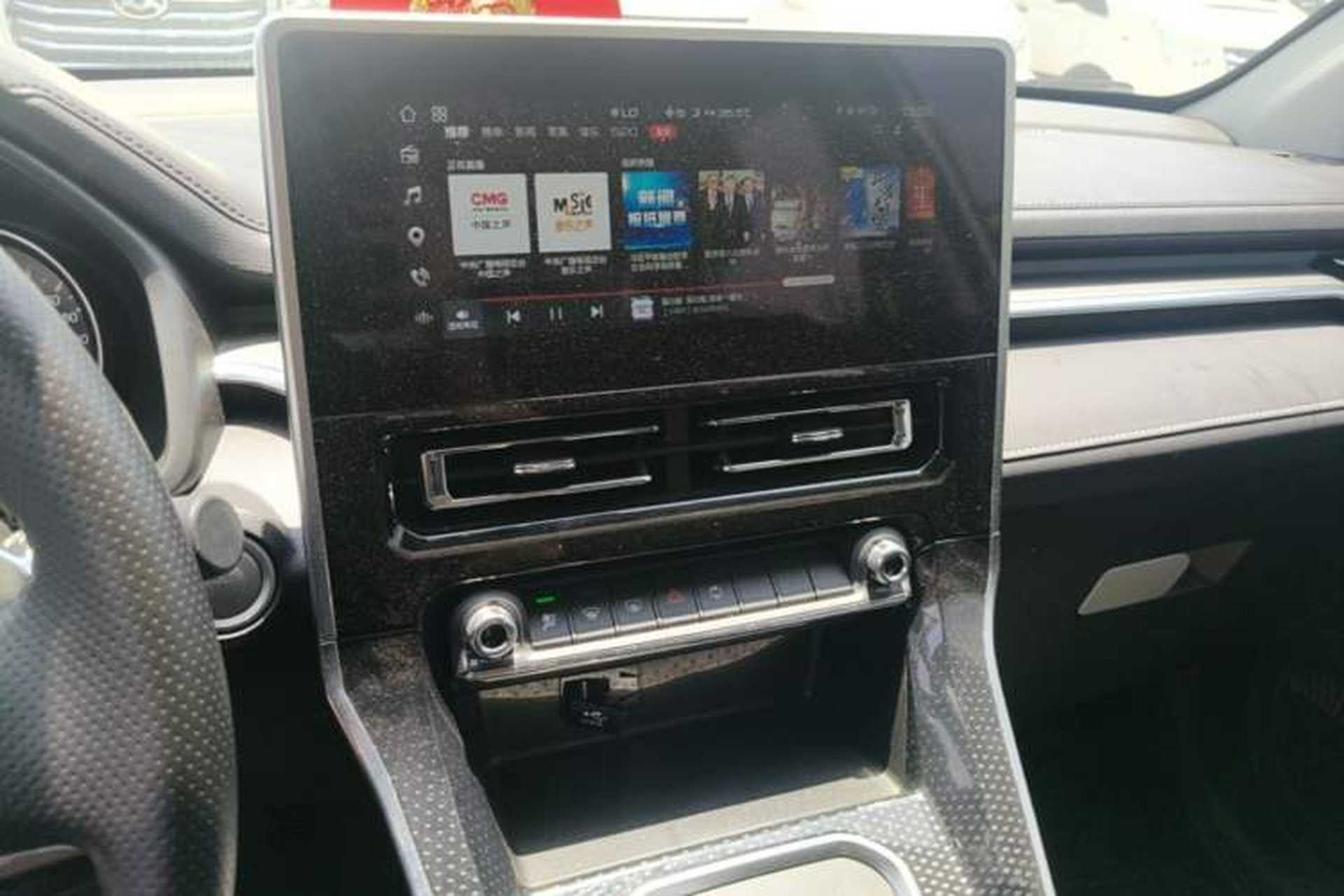 Used Haval M6 2021 PLUS 1.5T DCT Luxury Smart Connectivity Model Audio And AC Panel