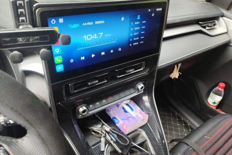 Used Haval M6 2021 PLUS 1.5T Manual Luxury Smart Connectivity Model Audio And AC Panel