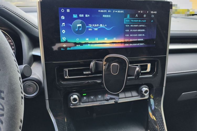 Used Haval M6 2021 PLUS 1.5T DCT Elite Smart Connectivity Model Audio And AC Panel