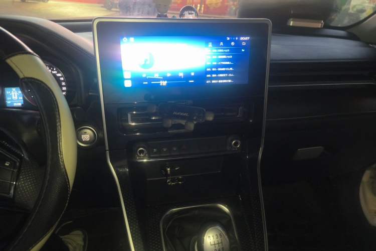 Used Haval M6 2021 PLUS 1.5T Manual Elite Smart Connectivity Model Audio And AC Panel
