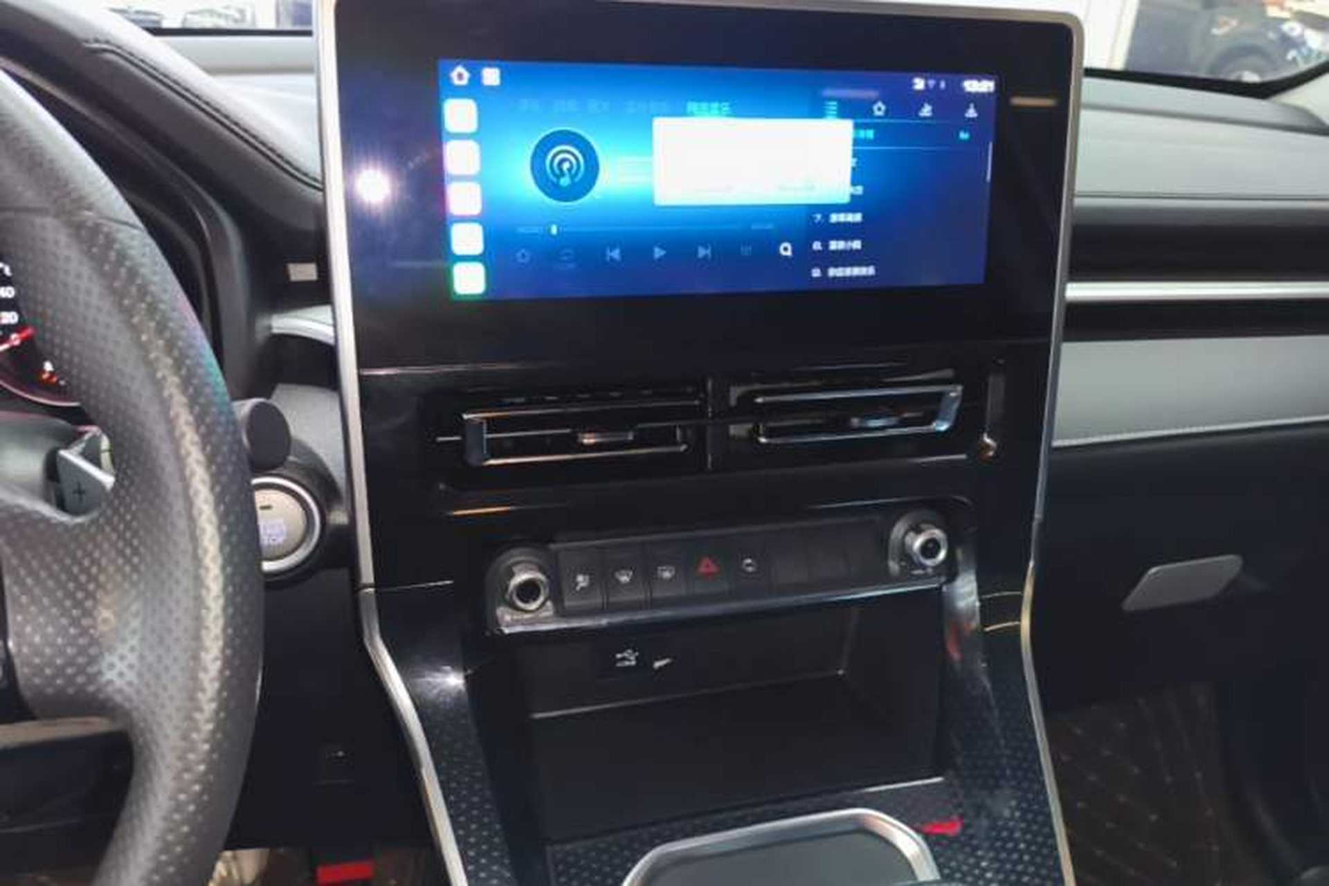 Used Haval M6 2021 PLUS 1.5T DCT Elite Smart Connectivity Model Audio And AC Panel