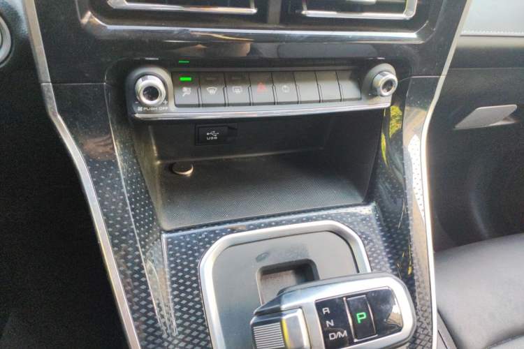 Used Haval M6 2021 PLUS 1.5T DCT Luxury Smart Connectivity Model Audio And AC Panel