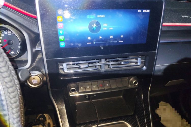 Used Haval M6 2021 PLUS 1.5T DCT Elite Smart Connectivity Model Audio And AC Panel