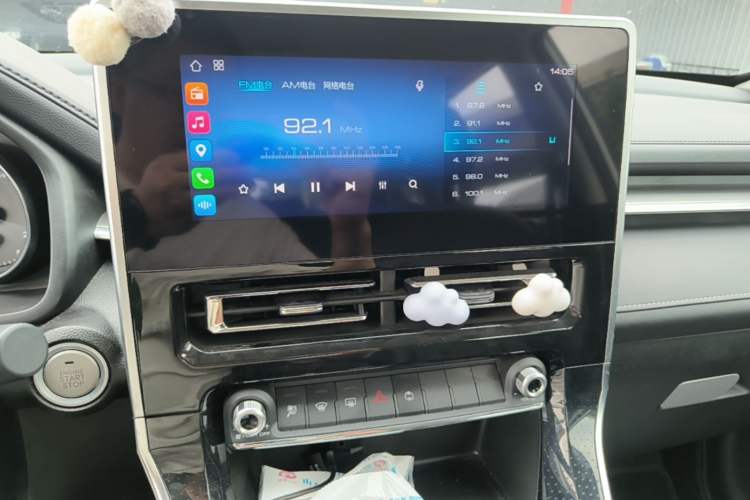 Used Haval M6 2021 PLUS 1.5T DCT Luxury Smart Connectivity Model Audio And AC Panel