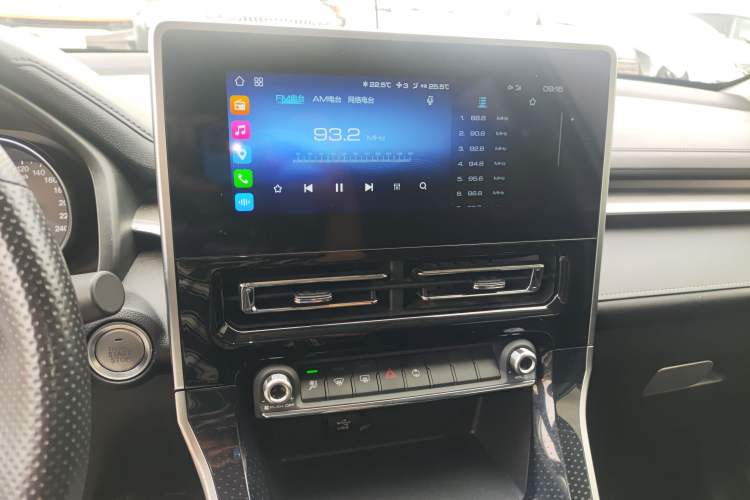 Used Haval M6 2021 PLUS 1.5T DCT Elite Smart Connectivity Model Audio And AC Panel