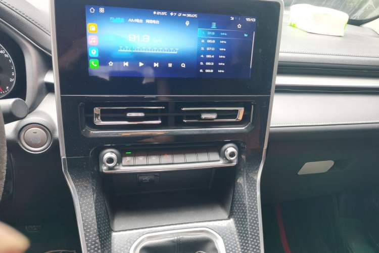 Used Haval M6 2021 PLUS 1.5T Manual Elite Smart Connectivity Model Audio And AC Panel