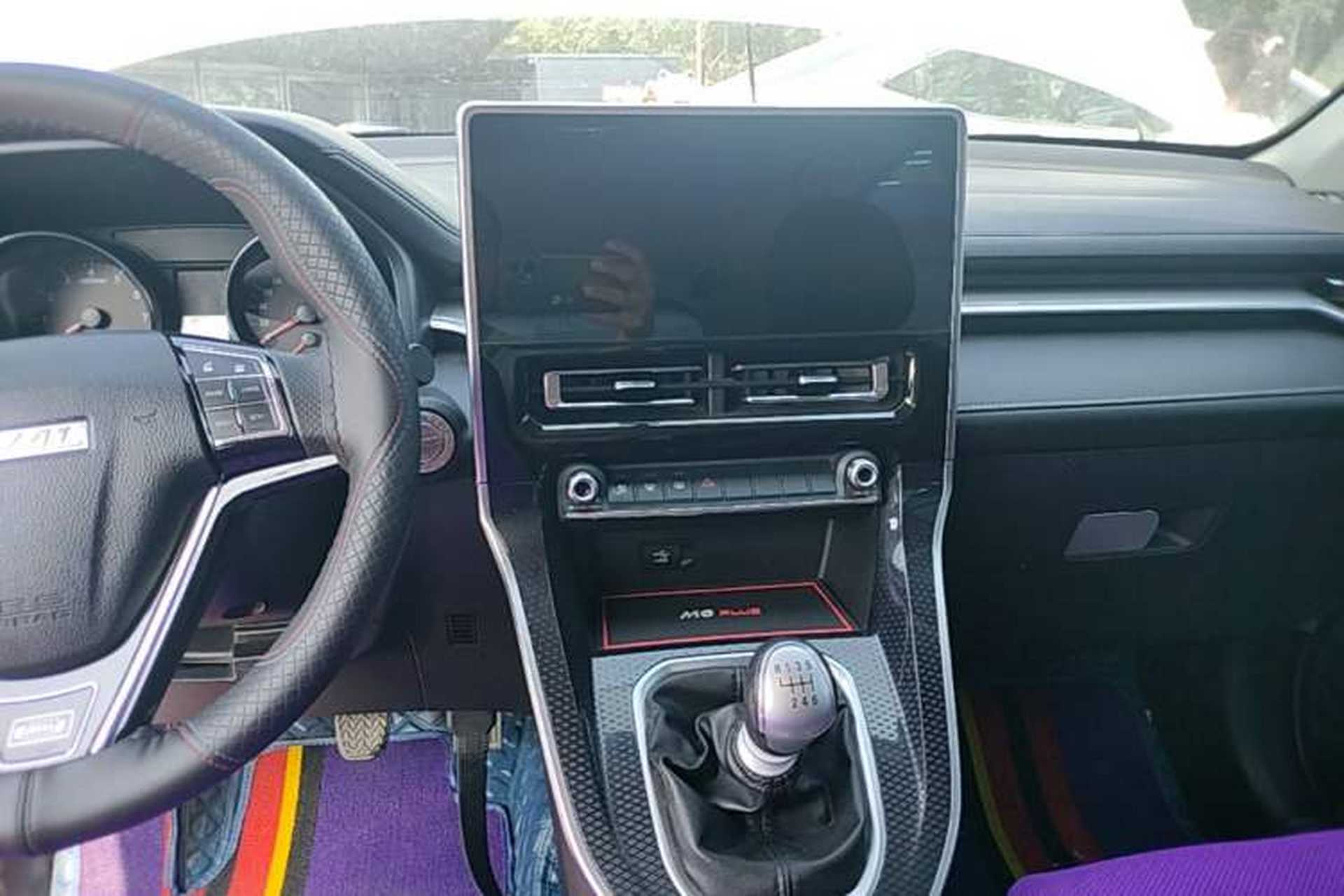 Used Haval M6 2021 PLUS 1.5T Manual Luxury Smart Connectivity Model Audio And AC Panel